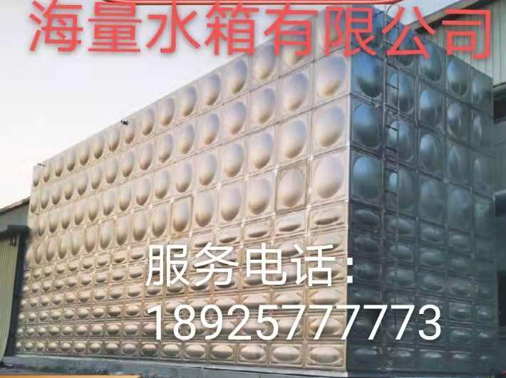 ���P�ˮ��